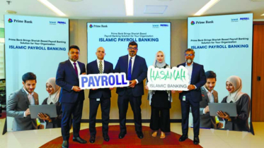 Prime Bank starts Islamic payroll banking Prime Bank starts Islamic payroll banking