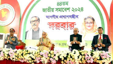 PM asks Ansar to work for prosperous, peaceful country
