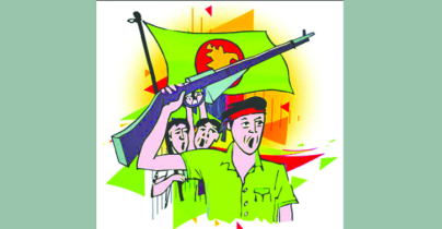 Month of independence begins today