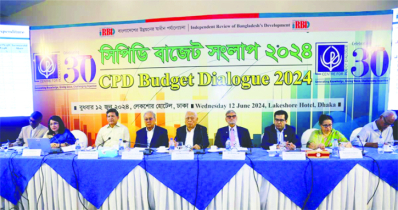 Initiative to whiten black money is unfair: CPD 