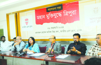 Bangladesh -India ties: Media role to enhance people to people connectivity