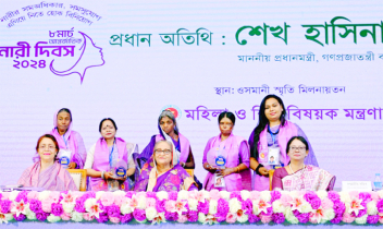 Ensure equal participation of women : PM
