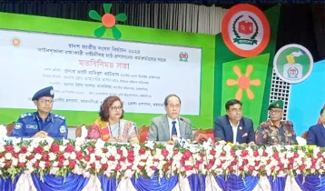 CEC for creating balance within centre to make polls free