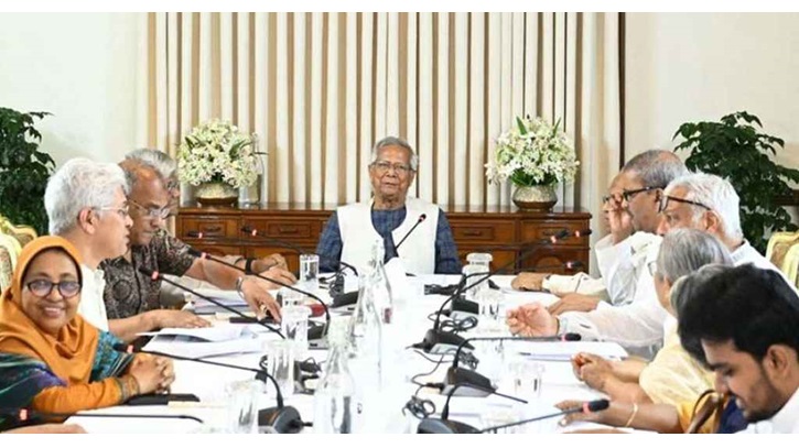 উপদেষ্টা পরিষদের বৈঠকে ৫ সিদ্ধান্ত গ্রহণ উপদেষ্টা পরিষদের বৈঠকে ৫ সিদ্ধান্ত গ্রহণ
