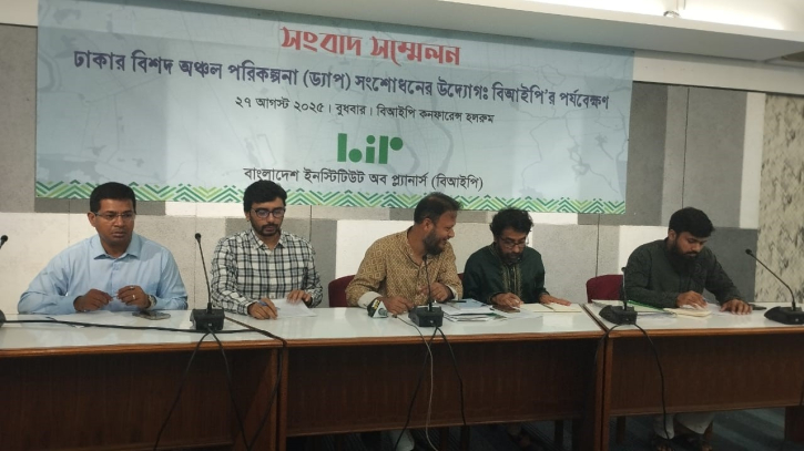 ভবন নির্মাণে এফএআর বাড়ানো পরিবেশকে হুমকিতে ফেলবে ভবন নির্মাণে এফএআর বাড়ানো পরিবেশকে হুমকিতে ফেলবে