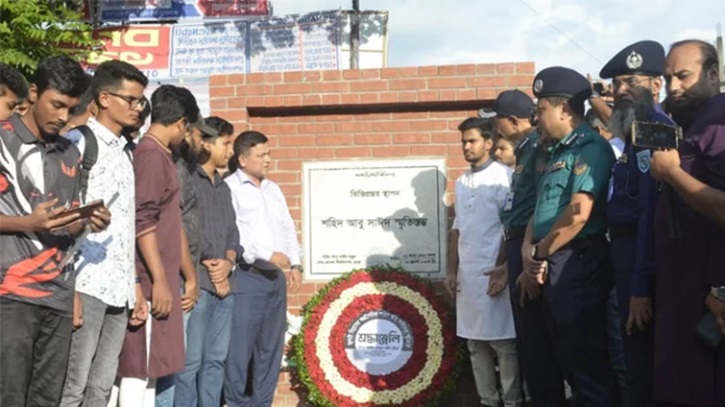 ফেব্রুয়ারিতে নির্বাচন আয়োজনে সরকারের প্রস্তুতি চলছে: আসিফ ভূঁইয়া