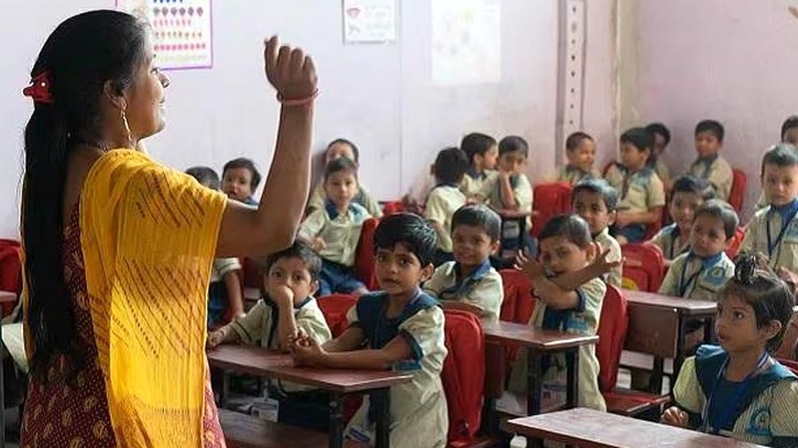 এমপিওভুক্ত প্রতিষ্ঠানে শিক্ষক নিয়োগে বড় সুখবর