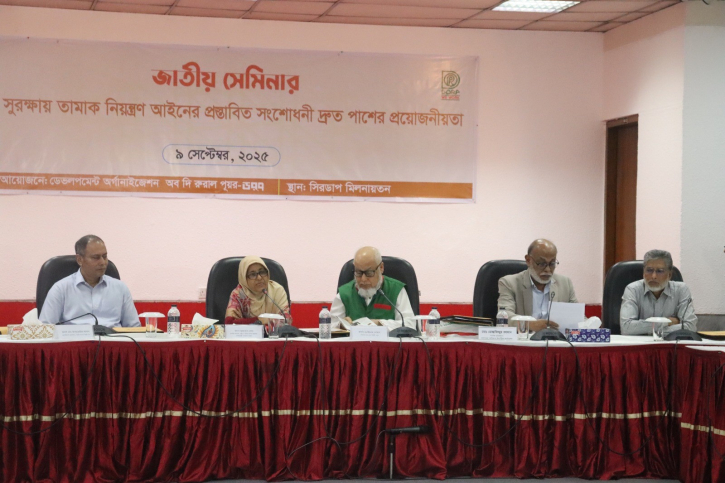 উপদেষ্টাদের বৈঠক হওয়ার কথা উত্থাপিত হলেও অনুষ্ঠিত হয়নি