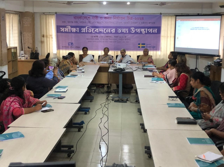 সহিংসতার ঘটনায় মামলা পরিচালনায় ৯৮ শতাংশ সফলতা এসেছে সহিংসতার ঘটনায় মামলা পরিচালনায় ৯৮ শতাংশ সফলতা এসেছে