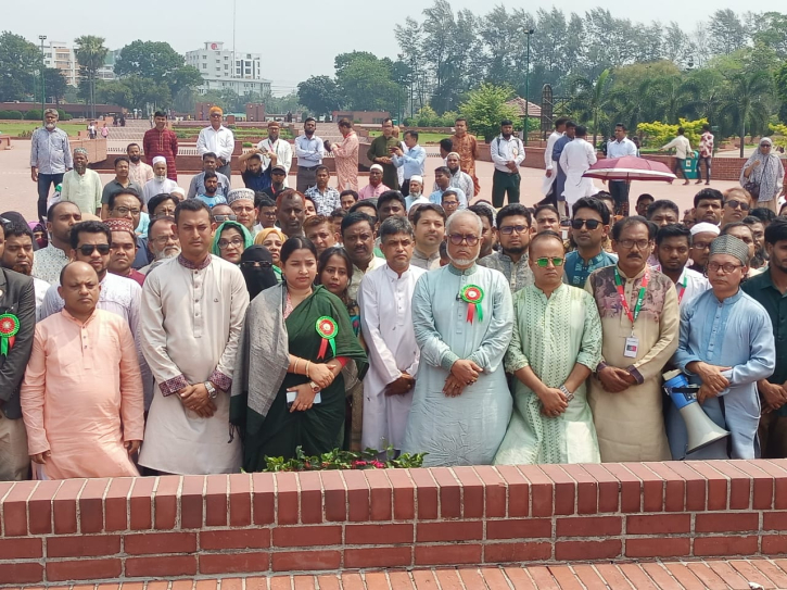 সাভারে জাতীয় স্মৃতিসৌধে আ-আম জনতা পার্টির শ্রদ্ধা নিবেদন সাভারে জাতীয় স্মৃতিসৌধে আ-আম জনতা পার্টির শ্রদ্ধা নিবেদন