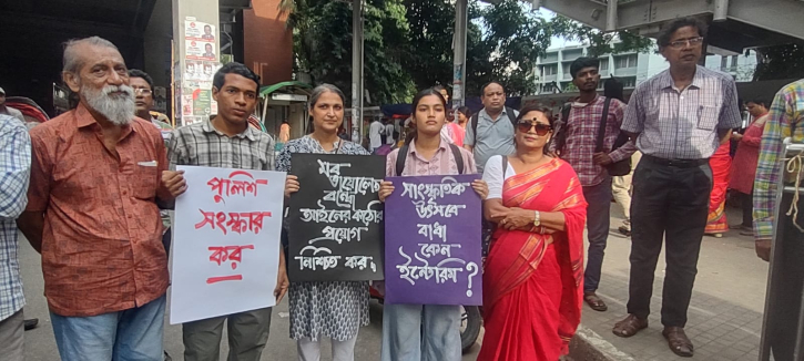 গণতান্ত্রিক সাংস্কৃতিক ঐক্যের ‘কারফিউ ভাঙা গানের মিছিল’ স্মরণ গণতান্ত্রিক সাংস্কৃতিক ঐক্যের ‘কারফিউ ভাঙা গানের মিছিল’ স্মরণ