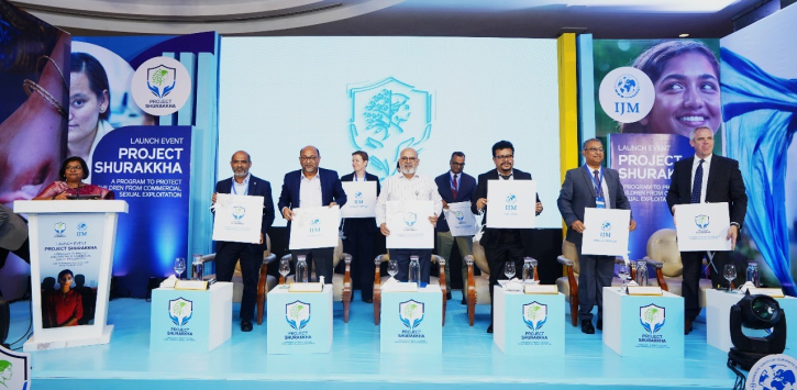 শিশু সুরক্ষায় ‘প্রজেক্ট সুরক্ষা’ চালু করল আইজেএম