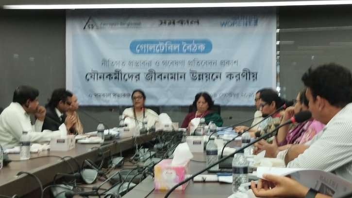 শিশু বয়সেই যৌন পেশায় যুক্ত হন ৪৫ শতাংশ নারী