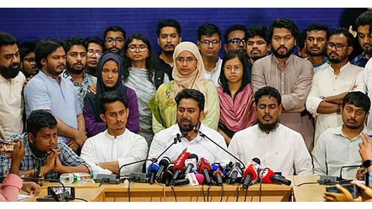 বিমান দুর্ঘটনায় হতাহতের সঠিক সংখ্যা প্রকাশের দাবি নাহিদ ইসলামের বিমান দুর্ঘটনায় হতাহতের সঠিক সংখ্যা প্রকাশের দাবি নাহিদ ইসলামের