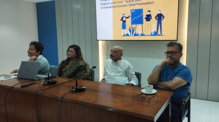 মতপ্রকাশের স্বাধীনতা, ডিজিটাল অধিকার, সাংবাদিক নিরাপত্তা ও নাগরিক পরিসরে অন্তর্ভুক্তিমূলক অংশগ্রহণ
