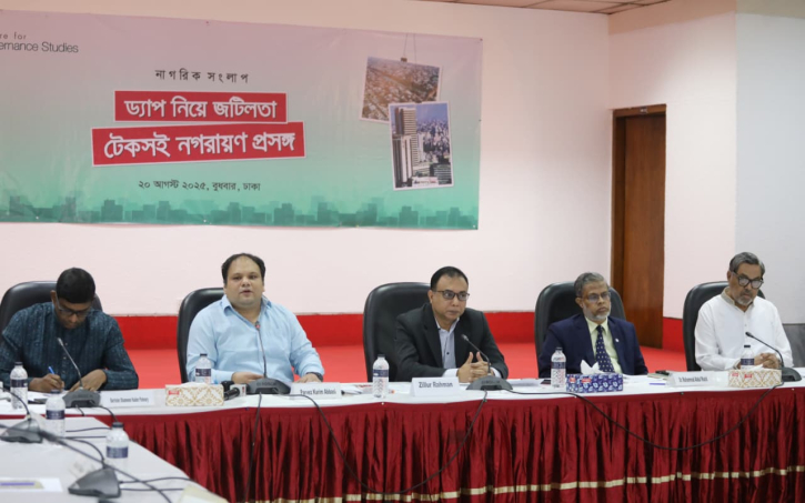 বাংলাদেশে প্রতি বছর প্রায় ১ লাখ  নতুন অ্যাপাটমেন্টের প্রয়োজন