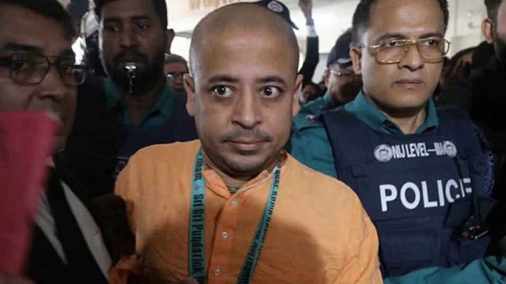 ইসকন নেতা চিন্ময় দাসের জামিন স্থগিত ইসকন নেতা চিন্ময় দাসের জামিন স্থগিত