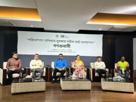 বর্জ্য ব্যবস্থাপনাকে শিল্পের মাধ্যমে সম্পদে রূপান্তরিত করতে হবে