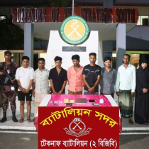 টেকনাফে বিজিবির অভিযানে ১২ মানব পাচারকারী আটক
