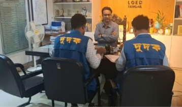টাঙ্গাইলে এলজিইডিতে দুদকের অভিযান