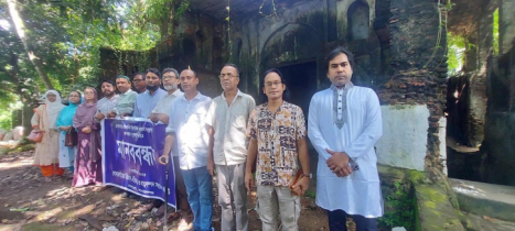 সোনারগাঁয়ে সাড়ে সাত’শ বছরের প্রাচীন গ্রন্থাগার সংরক্ষণের দাবিতে মানববন্ধন
