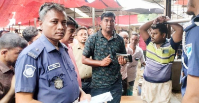 পেটে বাচ্চাসহ গরু জবাই করে মাংস বিক্রি, জরিমানা গুনলেন ব্যবসায়ী