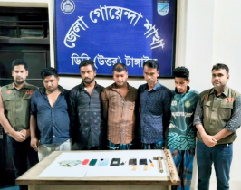 টাঙ্গাইলে ডাকাতির ঘটনায় আন্তঃজেলা ডাকাত দলের ৫ সদস্য গ্রেপ্তার