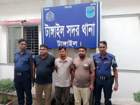 টাঙ্গাইলে ঠিকাদারের ওপর সন্ত্রাসী হামলার ঘটনায় যুবলীগ নেতা সহ গ্রেপ্তার ৩