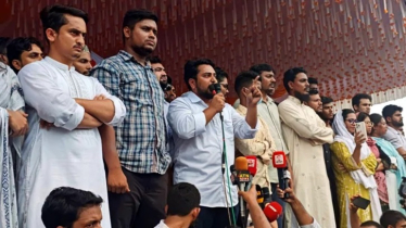 আমরা আবার গোপালগঞ্জ যাব, গ্রামে গ্রামে কর্মসূচি নেব: নাহিদ ইসলাম