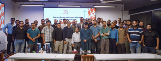 নতুন স্টার্টআপ ঋণ ও বিনিয়োগ নিয়ে লাইট অব হোপের সেমিনার