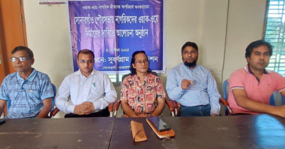 ওয়াক ওয়ে নির্মাণের পৌর নাগরিকরা হাঁটার পরিবেশ তৈরির দাবি