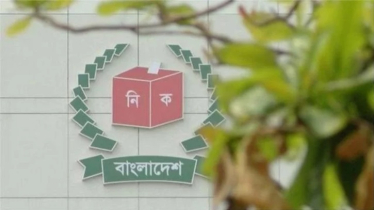 ত্রয়োদশ সংসদ নির্বাচন: ১০ আগস্ট খসড়া ভোটার তালিকা প্রকাশ