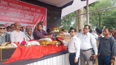 শহীদ মিনারে বদরুদ্দীন উমরকে সর্বস্তরের মানুষের শেষ শ্রদ্ধা
