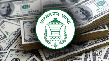 দেশের রিজার্ভ এখন ২৬.৩৮ বিলিয়ন ডলার