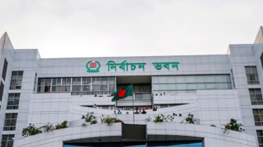 নির্বাচন কমিশনে ১৪৪ রাজনৈতিক দলের নিবন্ধন আবেদন