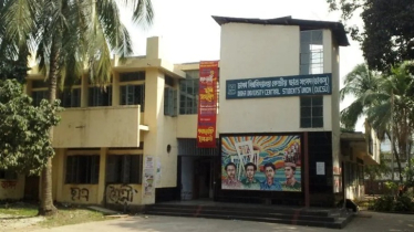 ডাকসু নির্বাচন ৯ সেপ্টেম্বর