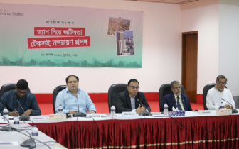 বাংলাদেশে প্রতি বছর প্রায় ১ লাখ  নতুন অ্যাপাটমেন্টের প্রয়োজন