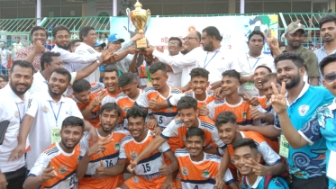 চট্টগ্রাম বিভাগীয় কমিশনার গোল্ডকাপ ফুটবলের শিরোপা কক্সবাজারের