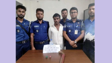 কক্সবাজারের পেকুয়ায় অস্ত্র ও গুলিসহ আওয়ামীলীগ নেতা আটক
