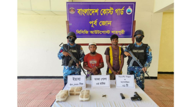 টেকনাফে ইয়াবা, অস্ত্র ও গুলিসহ ৩ মাদক কারবারিকে আটক
