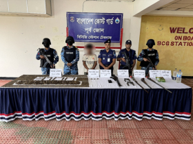 টেকনাফে যৌথ বাহিনীর অভিযানে দেশী বিদেশি অস্ত্র ও মাদক উদ্ধার 