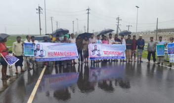 মাতারবাড়ি বিদ্যুৎ প্রকল্পের ৩ কর্মকর্তার অপসারণের আল্টিমেটাম