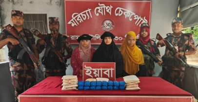 কক্সবাজারে এক লক্ষ ১৪ হাজার পিছ ইয়াবাসহ তিন নারী মাদক কারবারিকে আটক