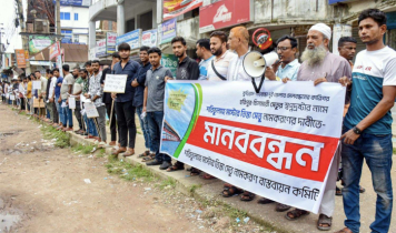 ‘শরিতুল্যাহ মাস্টার তিস্তা সেতু’ নামে সেতুর নামকরণ চায় গাইবান্ধাবাসী