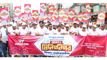 খুলনায় ওয়ালটন ডিজিটাল ক্যাম্পেইন সিজন-২২ এর আনন্দ র‌্যালি