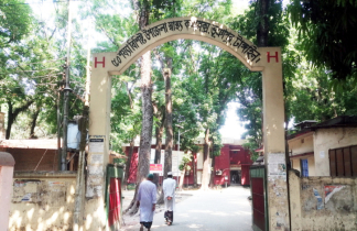 অফিস সহকারীর পাঁচ কোটি টাকার সম্পদের পাহাড়, দুদকে অভিযোগ