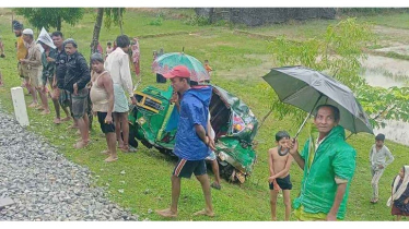 কক্সবাজারে ট্রেন-অটোরিকশা সংঘর্ষে শিশুসহ প্রাণহানি ৪