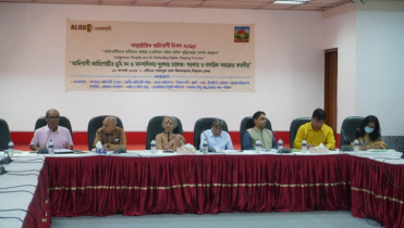 আদিবাসী সংস্কার কমিশন গঠনের জোর দাবি করেছেন নাগরিক সমাজের প্রতিনিধিরা