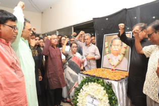 গান-আবৃত্তি-নৃত্য-স্মৃতিচারণে উদীচীর অধ্যাপক যতীন সরকার স্মরণ