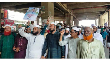 উপদেষ্টা আসিফ মাহমুদকে নগর ভবনে অবাঞ্ছিত ঘোষণা